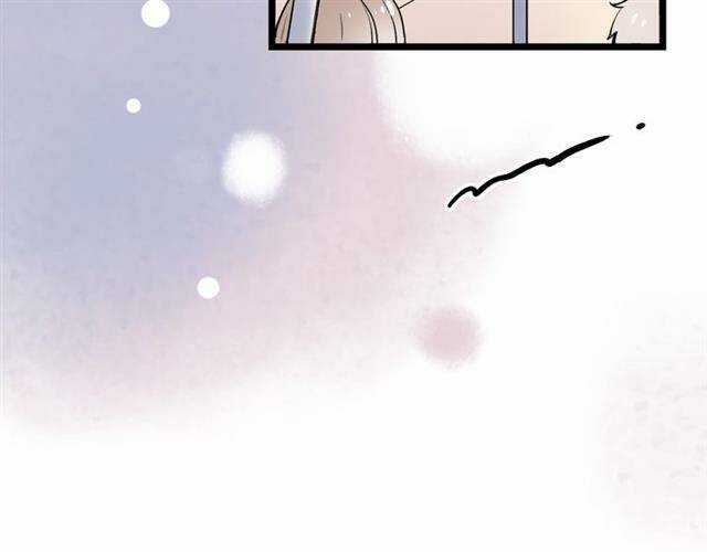 Trạch Thượng Tịch Mịch Huỳnh Hỏa Chapter 11 trang 87