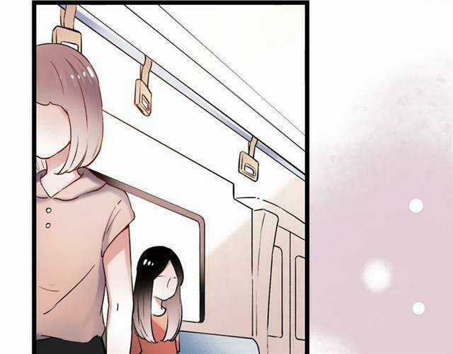 Trạch Thượng Tịch Mịch Huỳnh Hỏa Chapter 11 trang 88