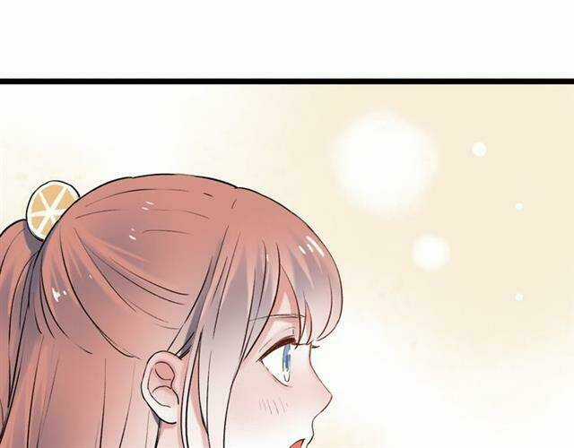 Trạch Thượng Tịch Mịch Huỳnh Hỏa Chapter 11 trang 95