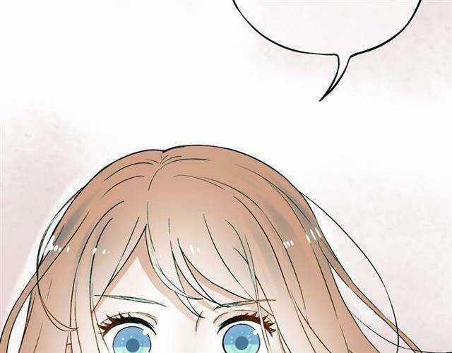 Trạch Thượng Tịch Mịch Huỳnh Hỏa Chapter 12 trang 102