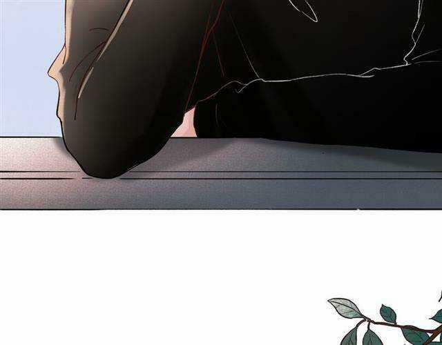 Trạch Thượng Tịch Mịch Huỳnh Hỏa Chapter 12 trang 115