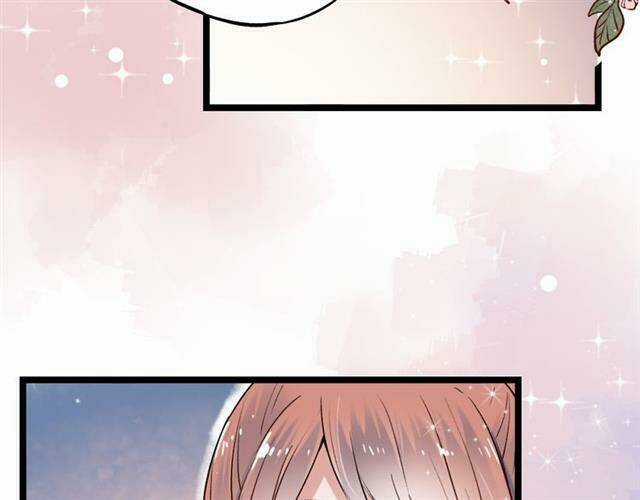 Trạch Thượng Tịch Mịch Huỳnh Hỏa Chapter 12 trang 117