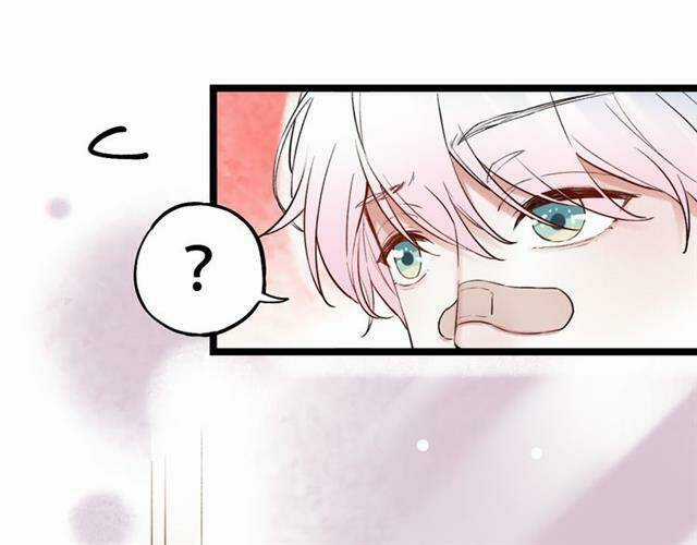 Trạch Thượng Tịch Mịch Huỳnh Hỏa Chapter 12 trang 34