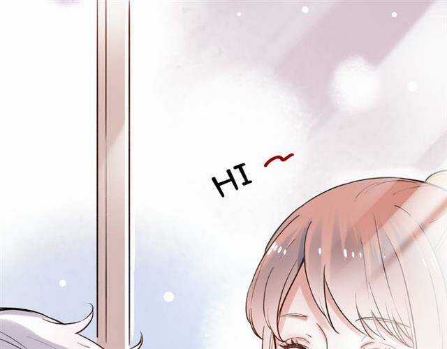 Trạch Thượng Tịch Mịch Huỳnh Hỏa Chapter 12 trang 35