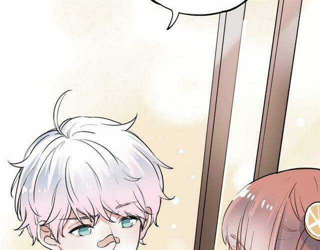 Trạch Thượng Tịch Mịch Huỳnh Hỏa Chapter 12 trang 39