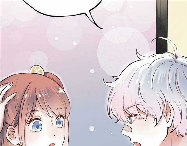 Trạch Thượng Tịch Mịch Huỳnh Hỏa Chapter 12 trang 48