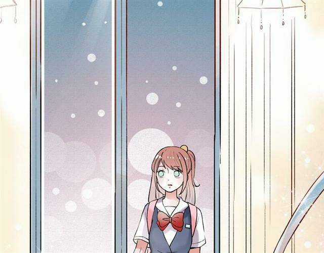 Trạch Thượng Tịch Mịch Huỳnh Hỏa Chapter 12 trang 5