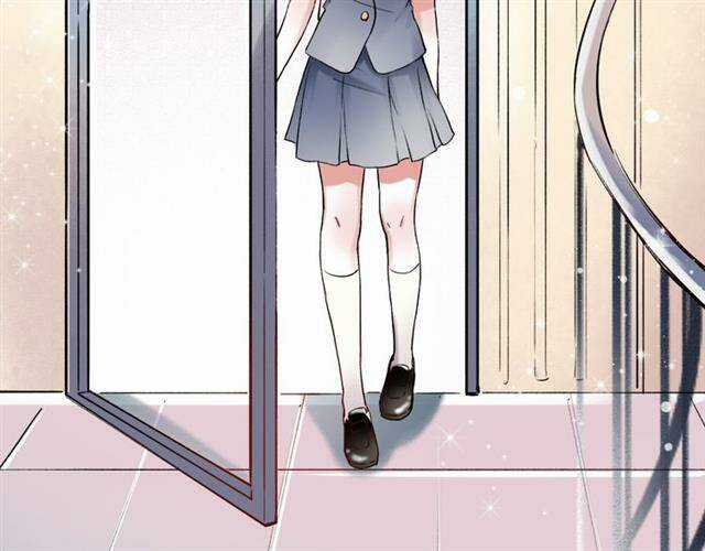 Trạch Thượng Tịch Mịch Huỳnh Hỏa Chapter 12 trang 6