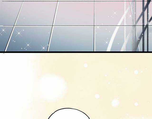 Trạch Thượng Tịch Mịch Huỳnh Hỏa Chapter 12 trang 7