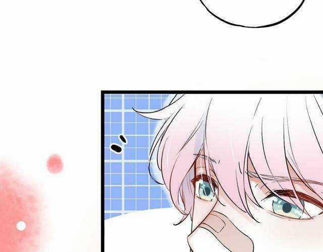 Trạch Thượng Tịch Mịch Huỳnh Hỏa Chapter 12 trang 83