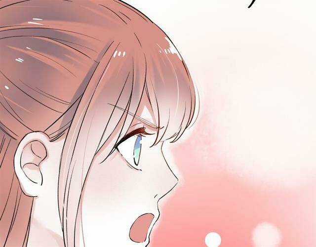 Trạch Thượng Tịch Mịch Huỳnh Hỏa Chapter 12 trang 85