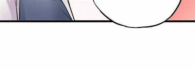 Trạch Thượng Tịch Mịch Huỳnh Hỏa Chapter 12 trang 87