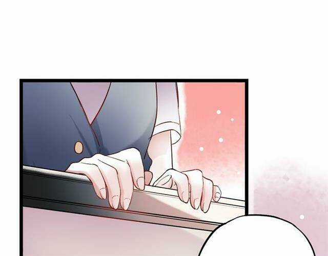 Trạch Thượng Tịch Mịch Huỳnh Hỏa Chapter 12 trang 88