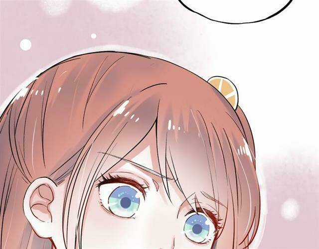 Trạch Thượng Tịch Mịch Huỳnh Hỏa Chapter 12 trang 90