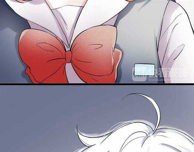 Trạch Thượng Tịch Mịch Huỳnh Hỏa Chapter 12 trang 98