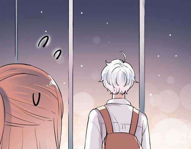 Trạch Thượng Tịch Mịch Huỳnh Hỏa Chapter 13 trang 31