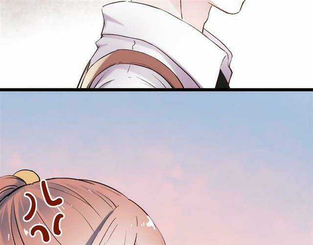 Trạch Thượng Tịch Mịch Huỳnh Hỏa Chapter 13 trang 37