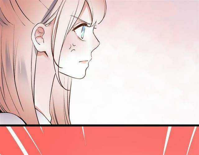 Trạch Thượng Tịch Mịch Huỳnh Hỏa Chapter 13 trang 38