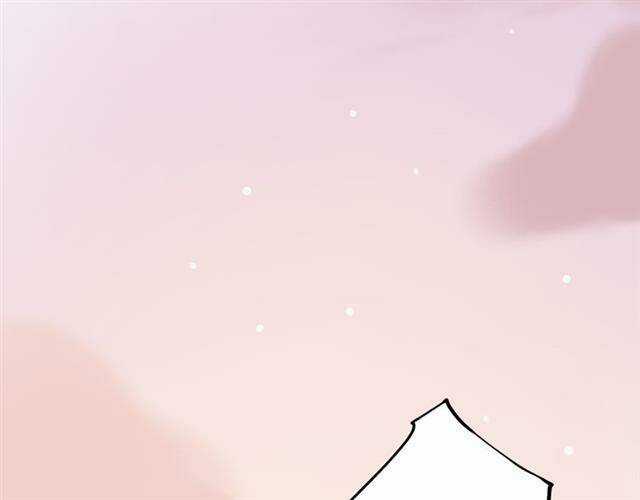 Trạch Thượng Tịch Mịch Huỳnh Hỏa Chapter 13 trang 4