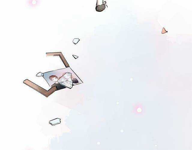 Trạch Thượng Tịch Mịch Huỳnh Hỏa Chapter 13 trang 61