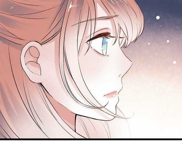 Trạch Thượng Tịch Mịch Huỳnh Hỏa Chapter 13 trang 63