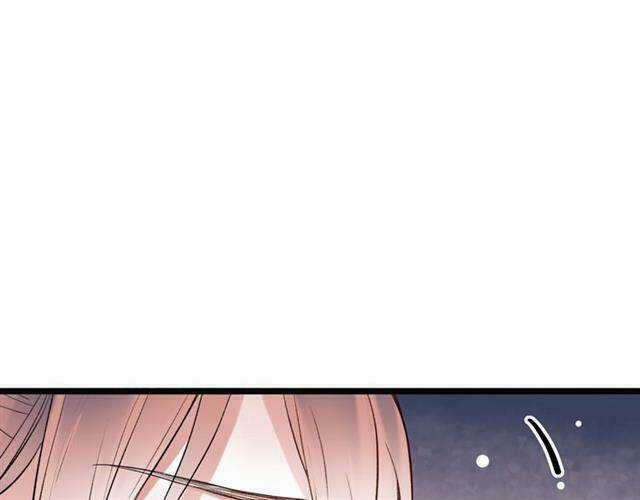 Trạch Thượng Tịch Mịch Huỳnh Hỏa Chapter 13 trang 64