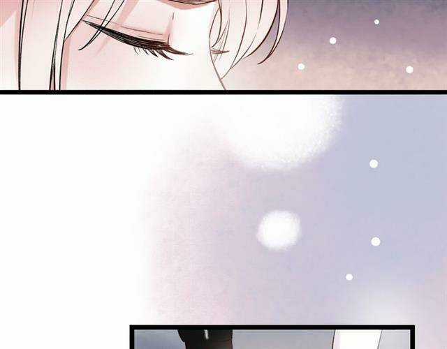 Trạch Thượng Tịch Mịch Huỳnh Hỏa Chapter 13 trang 65