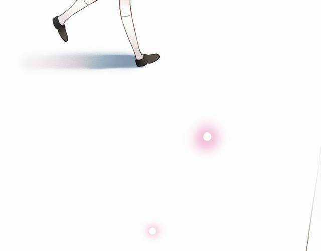 Trạch Thượng Tịch Mịch Huỳnh Hỏa Chapter 13 trang 68