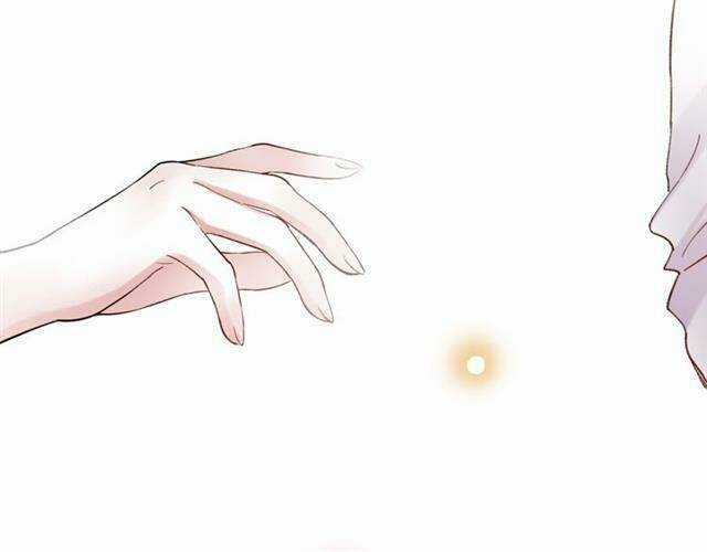 Trạch Thượng Tịch Mịch Huỳnh Hỏa Chapter 13 trang 69