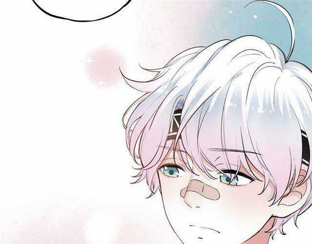 Trạch Thượng Tịch Mịch Huỳnh Hỏa Chapter 13 trang 75