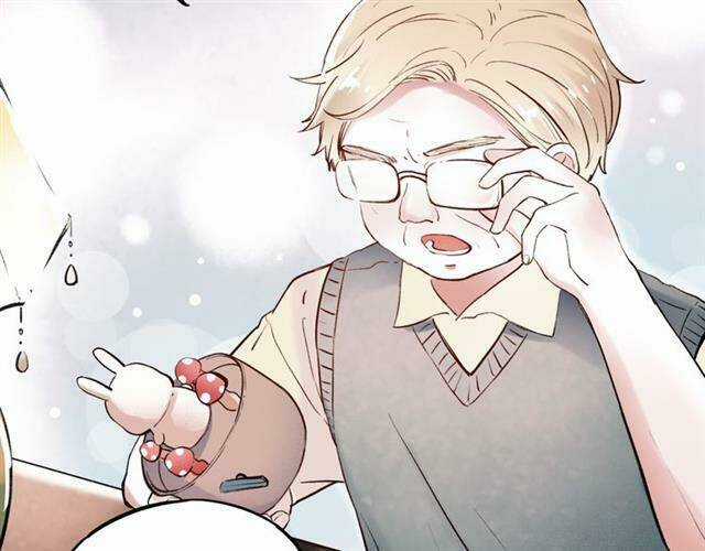 Trạch Thượng Tịch Mịch Huỳnh Hỏa Chapter 13 trang 8