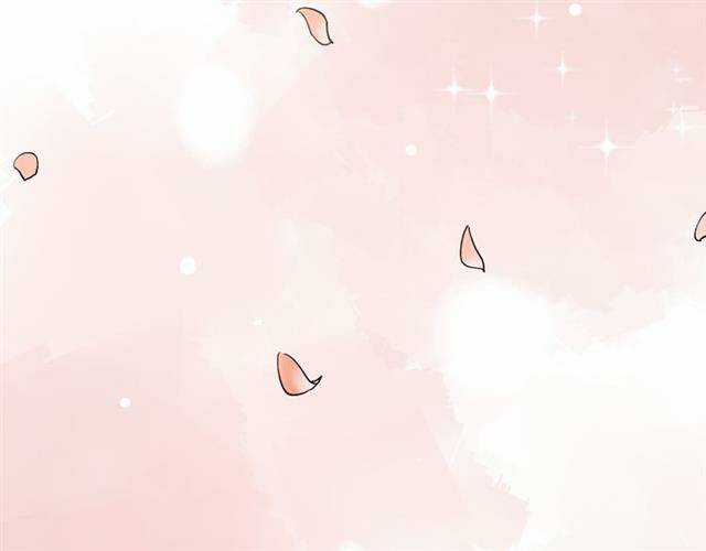 Trạch Thượng Tịch Mịch Huỳnh Hỏa Chapter 13 trang 86