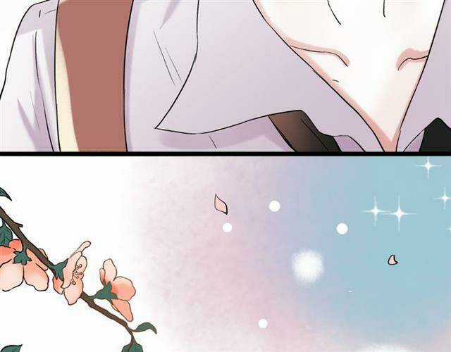 Trạch Thượng Tịch Mịch Huỳnh Hỏa Chapter 13 trang 96