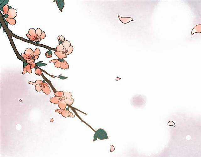 Trạch Thượng Tịch Mịch Huỳnh Hỏa Chapter 13 trang 97