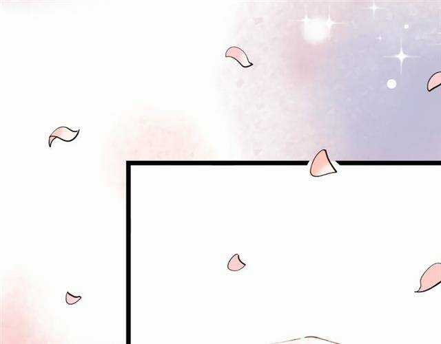 Trạch Thượng Tịch Mịch Huỳnh Hỏa Chapter 13 trang 98