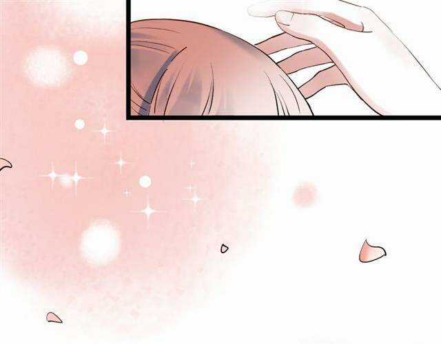 Trạch Thượng Tịch Mịch Huỳnh Hỏa Chapter 13 trang 99