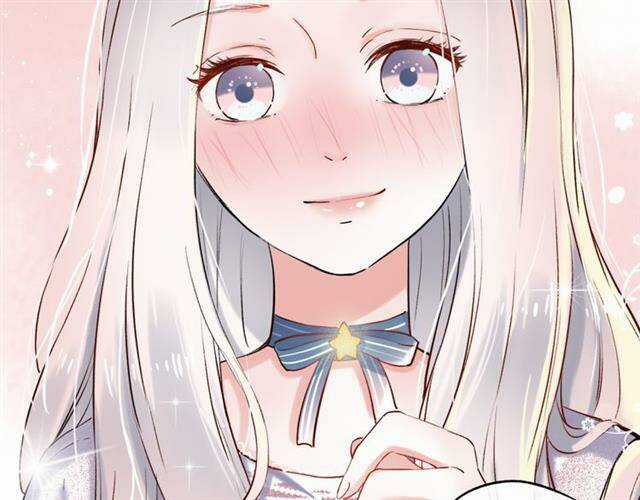 Trạch Thượng Tịch Mịch Huỳnh Hỏa Chapter 14 trang 102