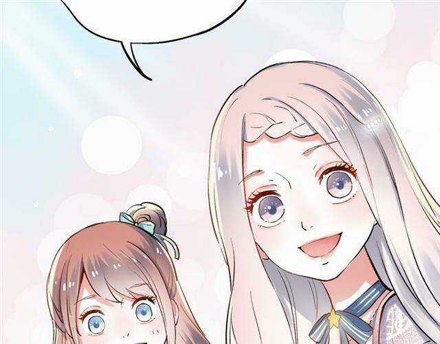 Trạch Thượng Tịch Mịch Huỳnh Hỏa Chapter 14 trang 11