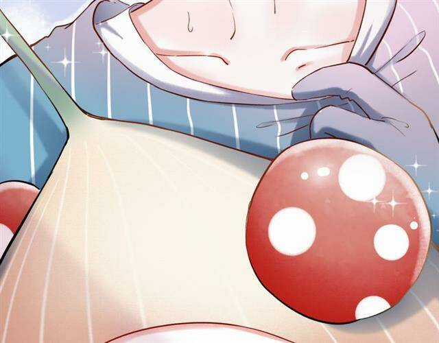 Trạch Thượng Tịch Mịch Huỳnh Hỏa Chapter 14 trang 46