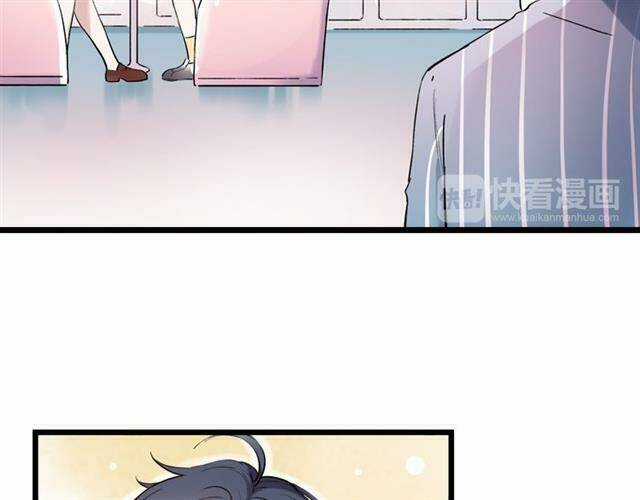 Trạch Thượng Tịch Mịch Huỳnh Hỏa Chapter 14 trang 55