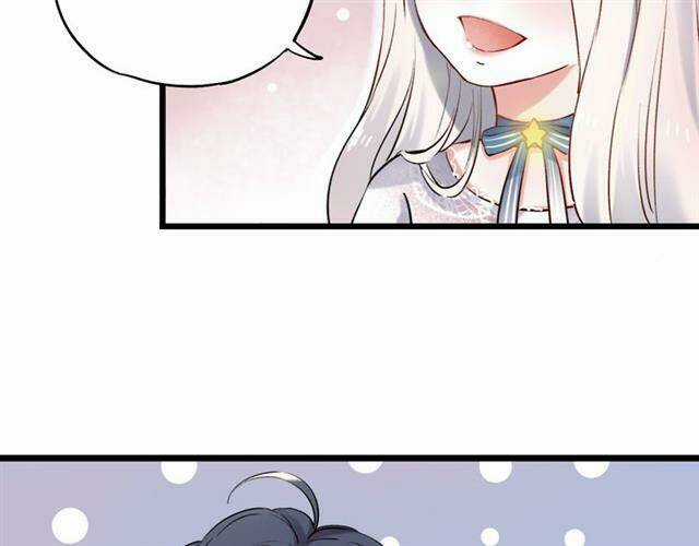 Trạch Thượng Tịch Mịch Huỳnh Hỏa Chapter 14 trang 60