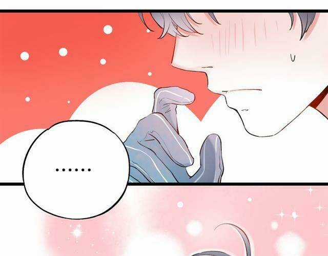 Trạch Thượng Tịch Mịch Huỳnh Hỏa Chapter 14 trang 68