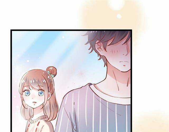 Trạch Thượng Tịch Mịch Huỳnh Hỏa Chapter 14 trang 71