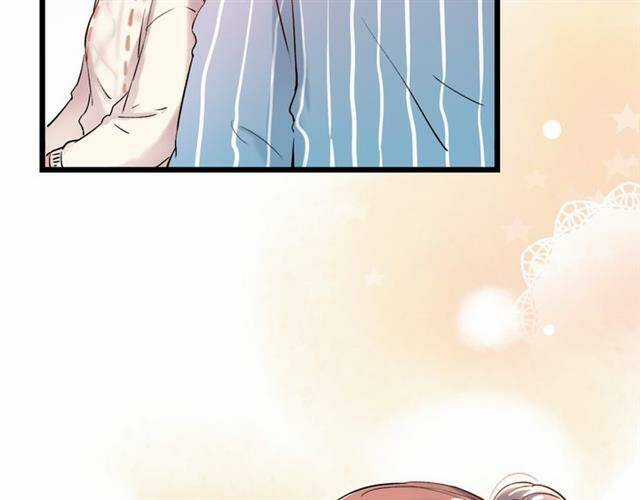 Trạch Thượng Tịch Mịch Huỳnh Hỏa Chapter 14 trang 72