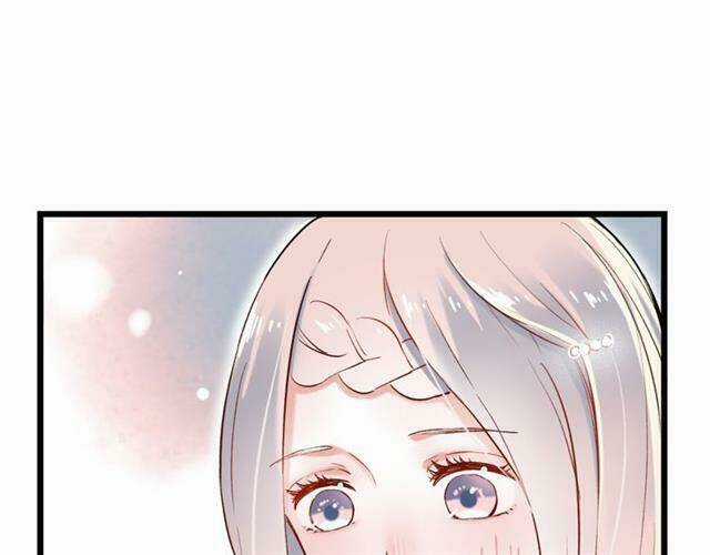 Trạch Thượng Tịch Mịch Huỳnh Hỏa Chapter 14 trang 80