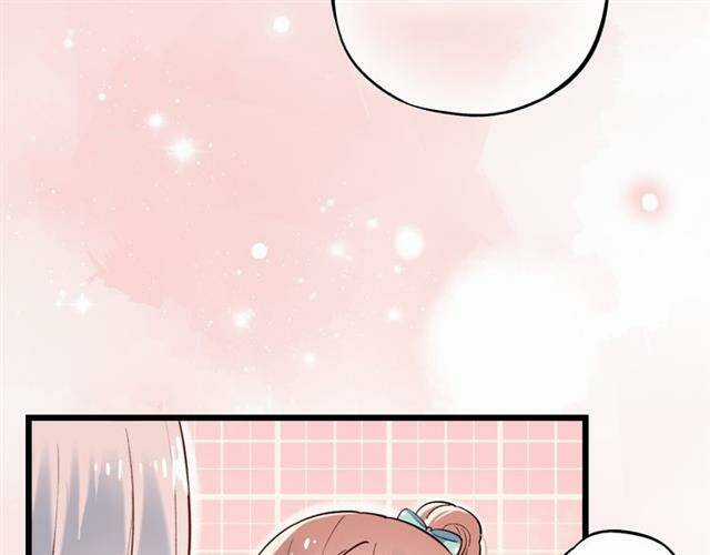 Trạch Thượng Tịch Mịch Huỳnh Hỏa Chapter 14 trang 85