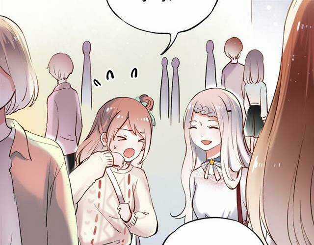 Trạch Thượng Tịch Mịch Huỳnh Hỏa Chapter 14 trang 9