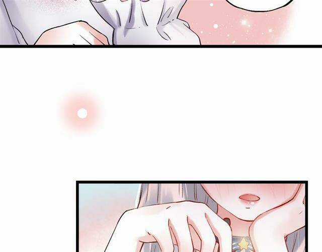 Trạch Thượng Tịch Mịch Huỳnh Hỏa Chapter 14 trang 91