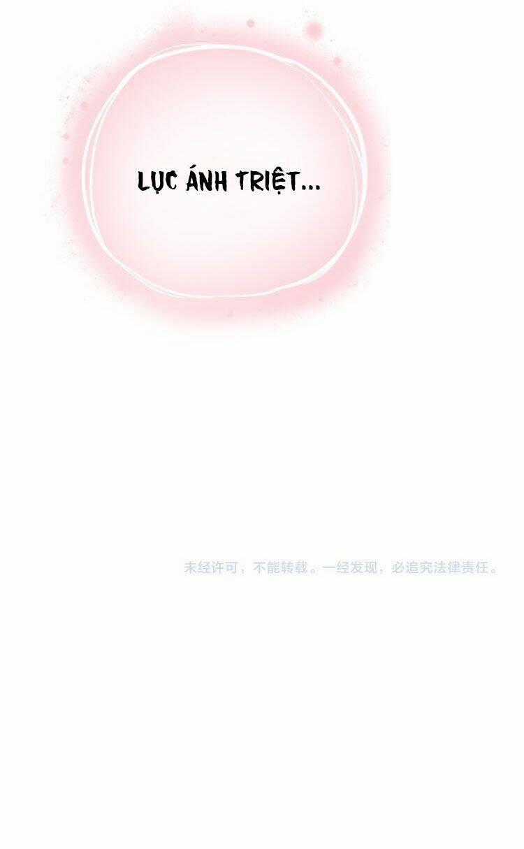 Trạch Thượng Tịch Mịch Huỳnh Hỏa Chapter 2 trang 110