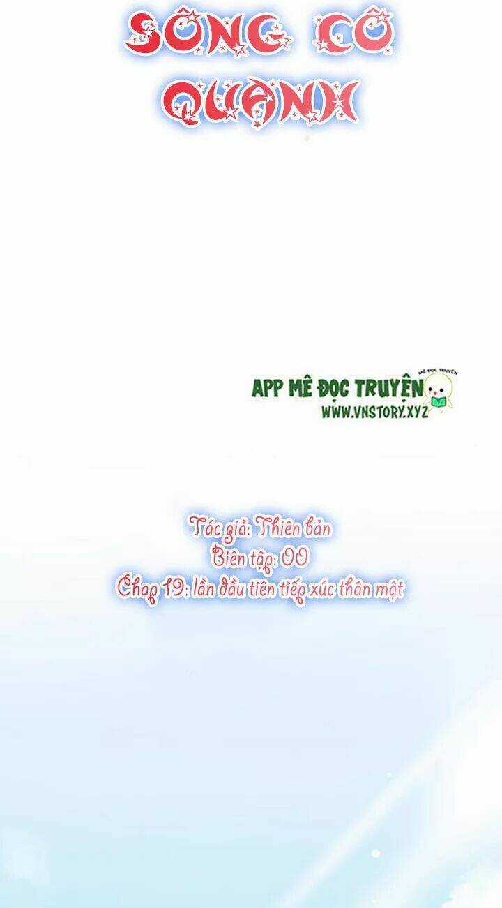 Trạch Thượng Tịch Mịch Huỳnh Hỏa Chapter 21 trang 21